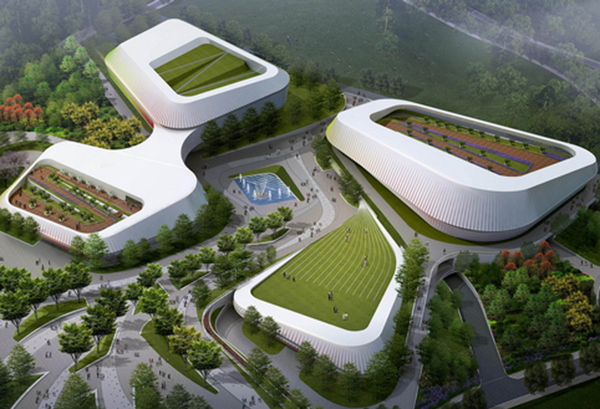 青島世界園藝博覽會(huì)